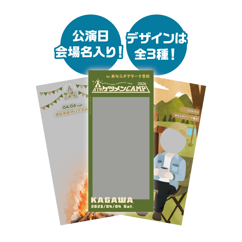 ARカメラサンプル