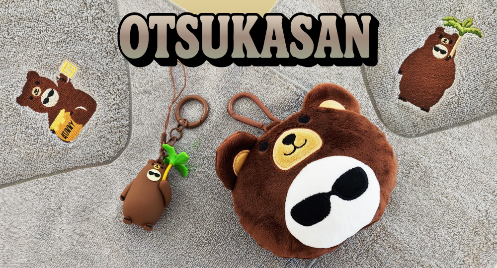 CLUBケツメイシ会員限定グッズ 『OTSUKASAN』第1弾グッズ再入荷販売決定！
