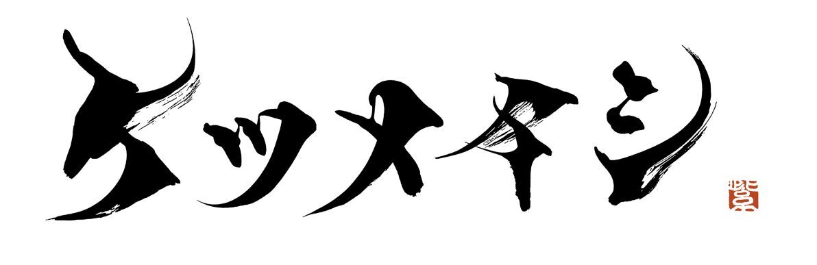 ケツメイシ オフィシャル