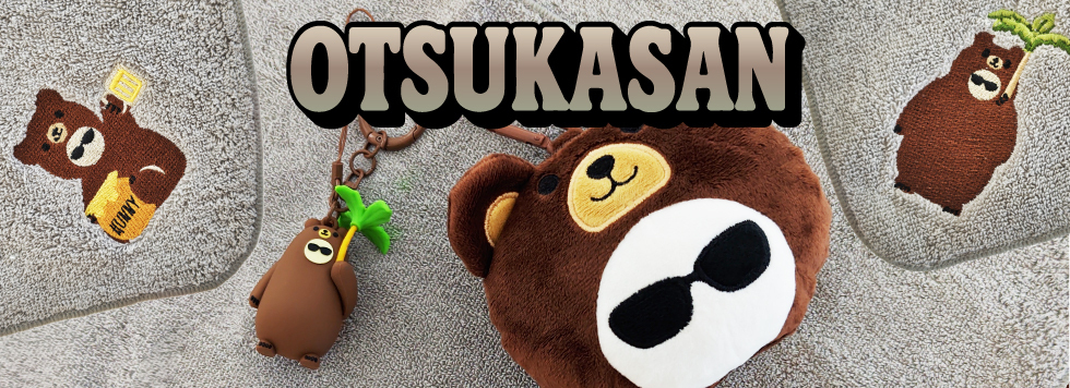 CLUBケツメイシ会員限定グッズ『OTSUKASAN』第1弾グッズ再入荷販売決定!